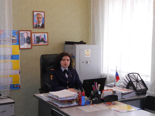dir lobova